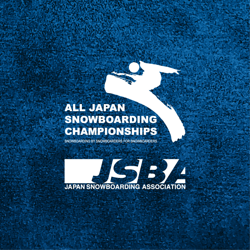 Event Logo