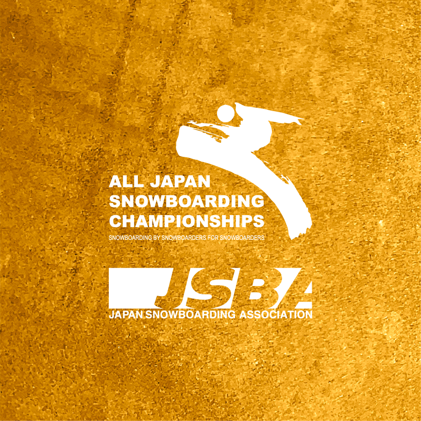 Event Logo